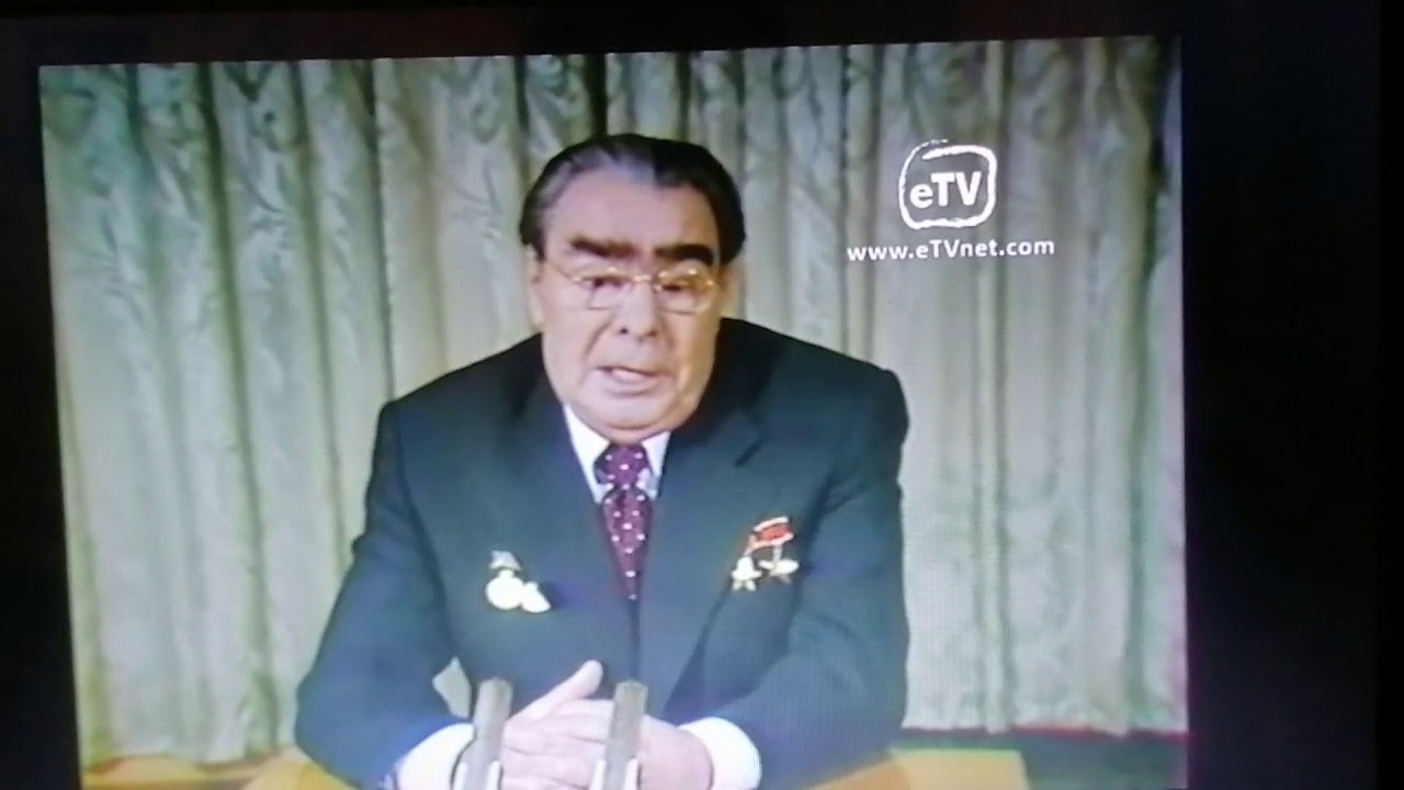 Новогоднее Поздравление Брежнева 1978 Года Видео