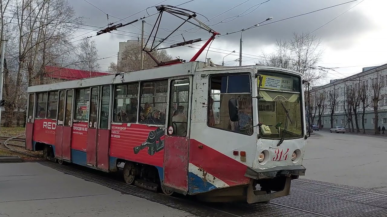 Томск, поездка в трамвае 71-608КМ № 314 26.10.2024