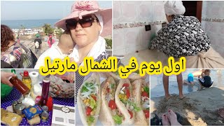 Download Lagu ناري مصيبة لقيت في الدار اللي كريت في مارتيل راني خايفة منو انا ويونس شوفو نفس الحارة ديال المغربيات MP3 Download Lagu ناري مصيبة لقيت في الدار اللي كريت في مارتيل راني خايفة منو انا ويونس شوفو نفس الحارة ديال المغربيات MP3