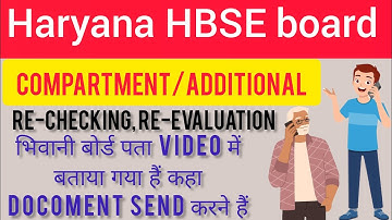 Hbse Additional & improvement | haryana board reappear open CTP form 2023-24 | hbse board Address |