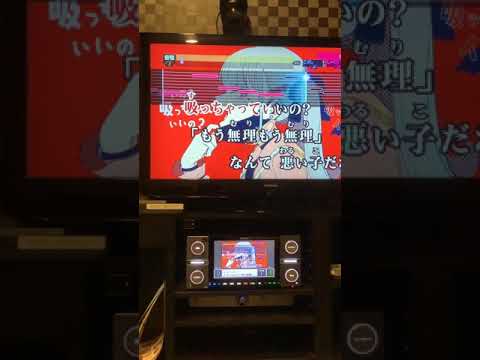 ヴァンパイア　キー『＋6』で歌ってみた