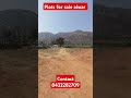 डहरा से अलवर तक residantial plots खरीदने के लिए संपर्क करें | कान्टैक्ट डिटेल्स 8432282709