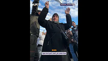 سي دة ترقص على أنغام ارفع راسك فوق في حلب 