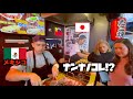 【本気営業】日本人店長がメキシコ人にお好み焼きをサプライズしたら…