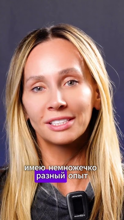 Почему вы бедны: кто не рискует тот не пьет шампанское - YouTube