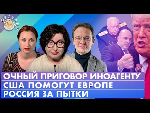 YouTube видео