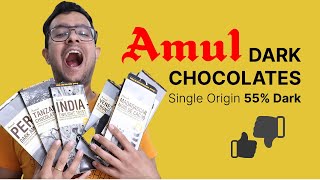 How do they taste? New Single Origin Chocolates by Amul. 55% Dark Chocolates | Hindi Video