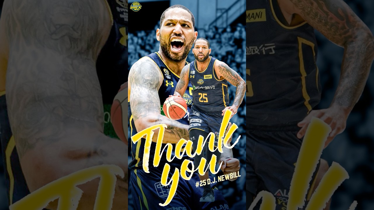Thank you #25 #DjNewbill