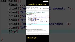 Simple Interest in C | Easy C Program