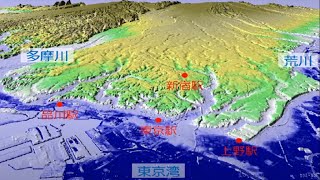 スリバチ地形を徹底解説！【小田急まなたび】