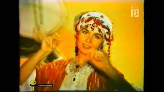 Trt Reklamlar 1985 Fatma Grik - Diloy Sakiz Reklami