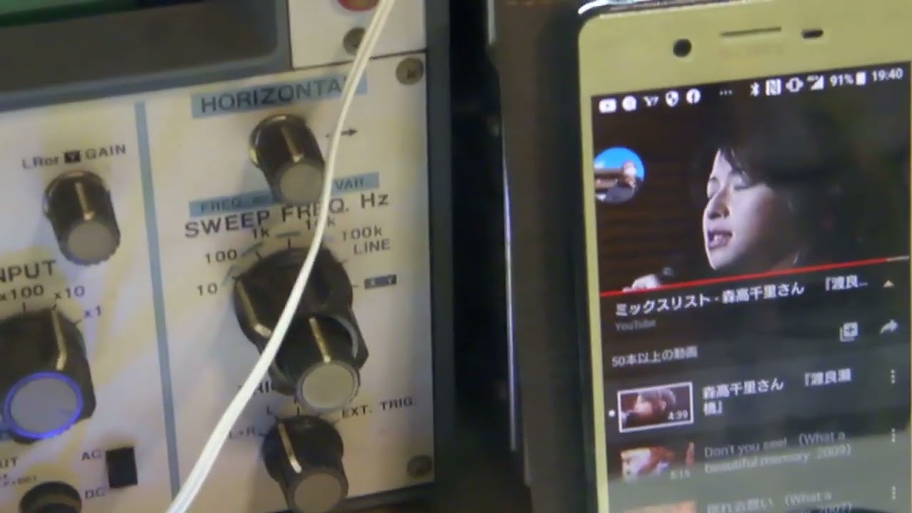 mic amp using  diode clipper . Sounds  naturally.