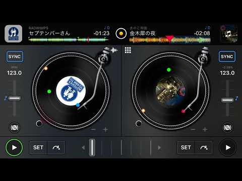 セプテンバーさん × 金木犀の夜 (RADWIMPS × きのこ帝国)