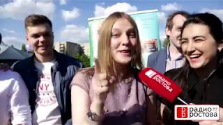 День выпускника ЮФУ - выпуск 3 (20.05.2017)