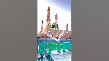 Thumbnail of Ek aisi tamanna bhi seene mai h, jaan kaabe mai h dill madine mai h🌟🥀🌙#mohmmadﷺ #madinah#jumamubarak