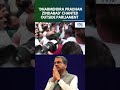 BJP-NDA MPs Welcome Former Union Education Minister Dharmendra Pradhan With ' Zindabad' Slogans