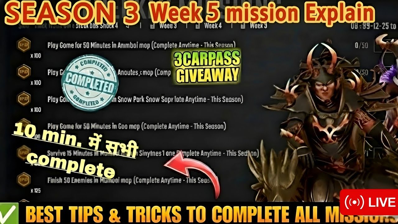 Complete all Scarpass Mission | Week 5 Mission unlock | Scarpass Season 3 Mission Explain |
