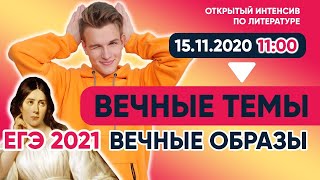 картинка: 
