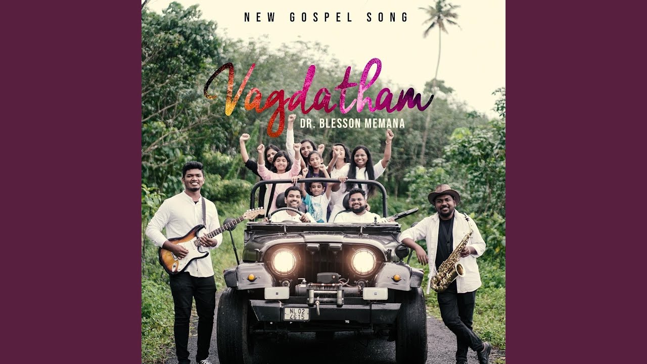Vagdatham