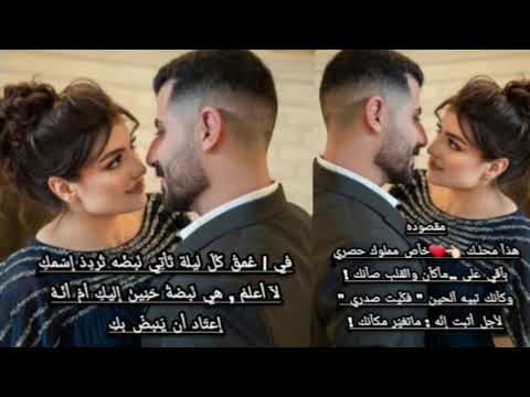 منذ أن عرفتڪ ادرڪت ان الحب الصادق ﯾسڪن الروح فلا حدود ولا مسافات لعندي محظوره هناك لمده 24