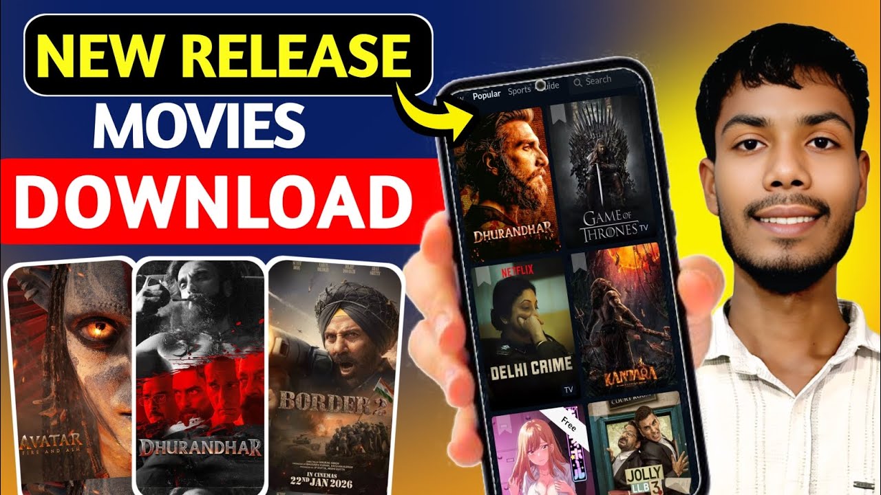 📥 New Release Movie Kaise Dekhe | New Movie Download Kaise Karen | Best Movies app 2026