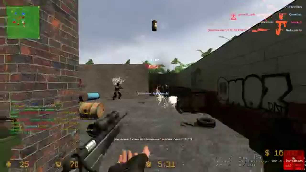 GunServer.ru игра с vip премиум на CS:S GunGame