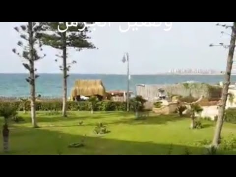 شاليه للايجار اليومي في الاسكندريه المعموره الشاطئ