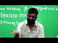 औरंगजेब क्यों डरता था सिर्फ एक राजा से ||राजवीर सर ||RajveerSir Springboard