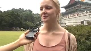 EBSe 생활영어 - EBSe Everyday English_Unit 295 바람맞기_#004