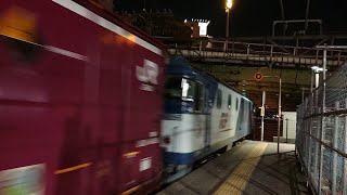 ●20201002 EF64形 通過 @金山