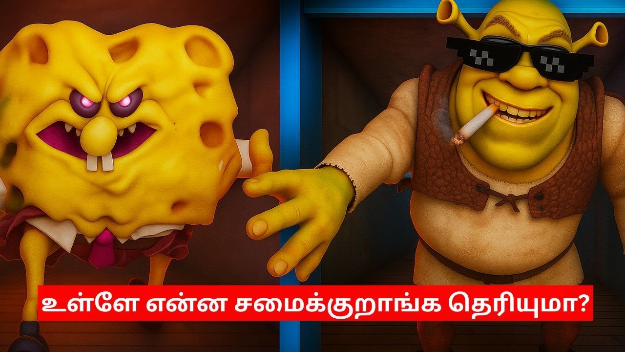 மக்களே 😱 இது தான் THE TRUE INGREDIENTS ரகசியம்! உள்ளே என்ன சமைக்குறாங்க தெரியுமா?