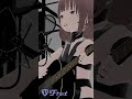 【VFret】HOT LIMIT / ぷにる(CV:篠原 侑) -FORMANT effect-