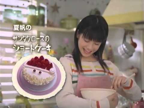 meiji chocolate Christmas新垣結衣 cm