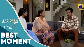 Aas Paas Episode 25 𝐁𝐞𝐬𝐭 𝐌𝐨𝐦𝐞𝐧𝐭 𝟎𝟐 Laiba Khan Ali Ansari