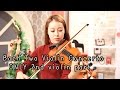 Bach two violin concerto only 2nd violin partsuzuki violin vol4