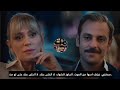 لن اتخلى عنك Seni Terk Etmeyeceğim مترجمه للعربيه ولي العهد داريا و يحيى اغنيه تركيه 