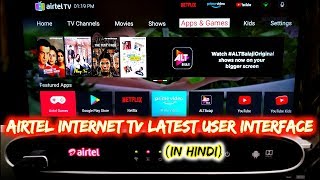Airtel Internet TV Latest User Interface Update (in Hindi) screenshot 4