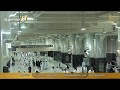 تلاوة بديعة لما تيسر من سورة الفتح للشيخ عبدالحكيم سعيد العبدالله برواية الدوري عن الكسائي تلاوة بديعة لما تيسر من سورة الفتح للشيخ عبدالحكيم سعيد العبدالله برواية الدوري عن الكسائي