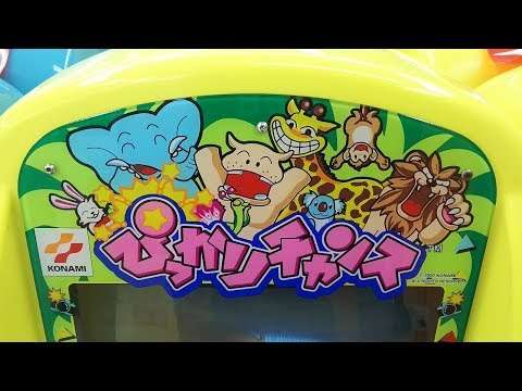 【キッズメダル】ぴっかりチャンス