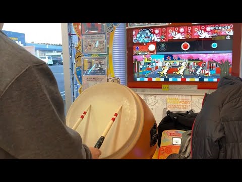 【太鼓の達人　ニジイロver】竜と黒炎の姫君裏　全良【手元】