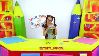 NEW!!! Как сделать игрушку Антистресс Поп Ит (Pop It) своими руками. Наши руки не для скуки! screenshot 5