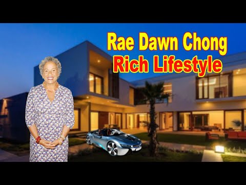 ቪዲዮ: Rae Dawn Chong Net Worth፡ ዊኪ፣ ያገባ፣ ቤተሰብ፣ ሰርግ፣ ደሞዝ፣ እህትማማቾች