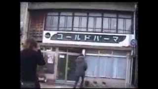 DIR EN GREY - TOUR00››01 MACABRE (No subs , Amazing Quality)