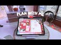 Let's plan together on my iPad ✨ Wednesday, 01.10.2025
