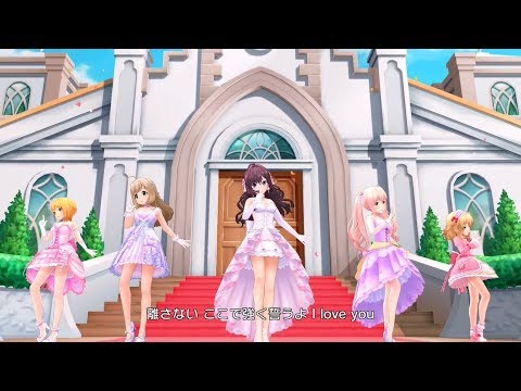 「デレステ」With Love (Game ver.) 宮本フレデリカ、佐藤心、一ノ瀬志希(FES)、西園寺琴歌、櫻井桃華 SSR