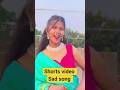 A Rani Bijli Giraou Na | New Nagpuri Song | Singer Nitesh Kachhap & Chinta Devi #shotsfeed #shorts