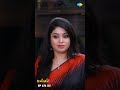 Malli Serial Shorts | Ep 676 - 5 | Nikitha | Vijay | Saregama TV Shows Tamil #shorts #ytshorts