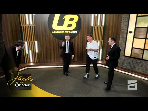 ავთანდილ ცქვიტინიძე | მთავარი ბიჭები