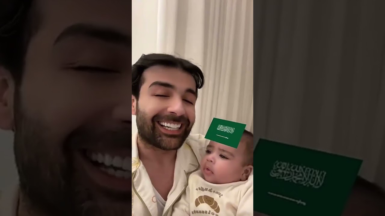 فرح الهادي وعقيل | نوح طلع سعودي 🥰