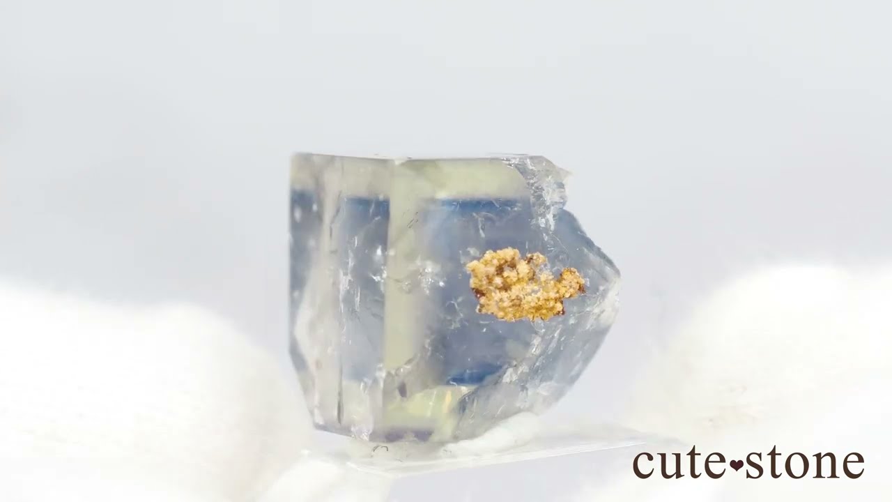 ドイツ Todtnau産（ブラックフォレスト） フローライトの原石 No.12